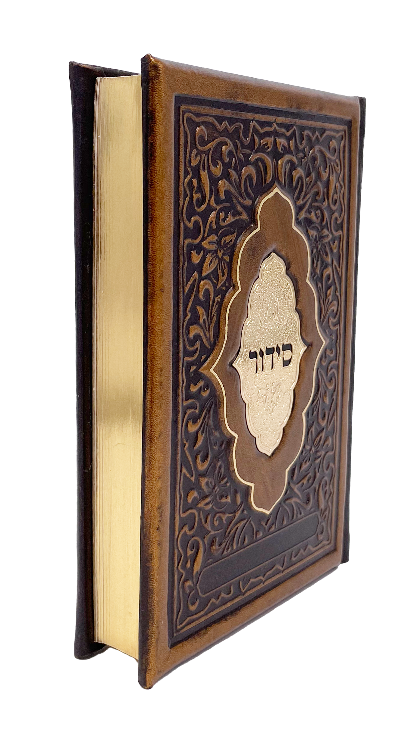 Leather Siddur Yesod Hatefillah, Venice Design